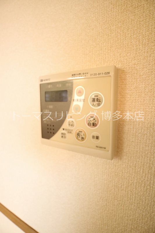 カマラード吉塚 ※別号室の参考写真になります。