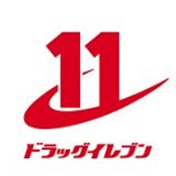 アリビオ博多駅北  ドラッグイレブン