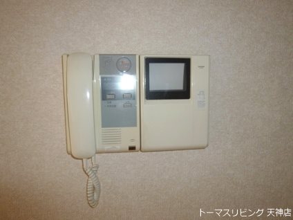 赤坂ランドマークタワー  セキュリティ
