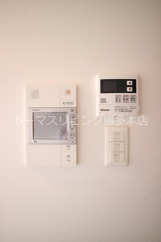 アクタス博多パークシティ ※別号室の参考写真になります。