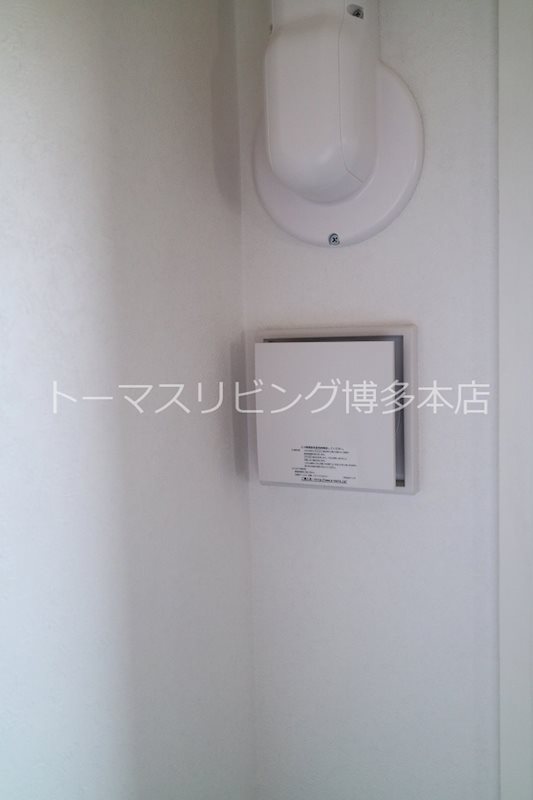 アクタス博多パークシティ ※別号室の参考写真になります。