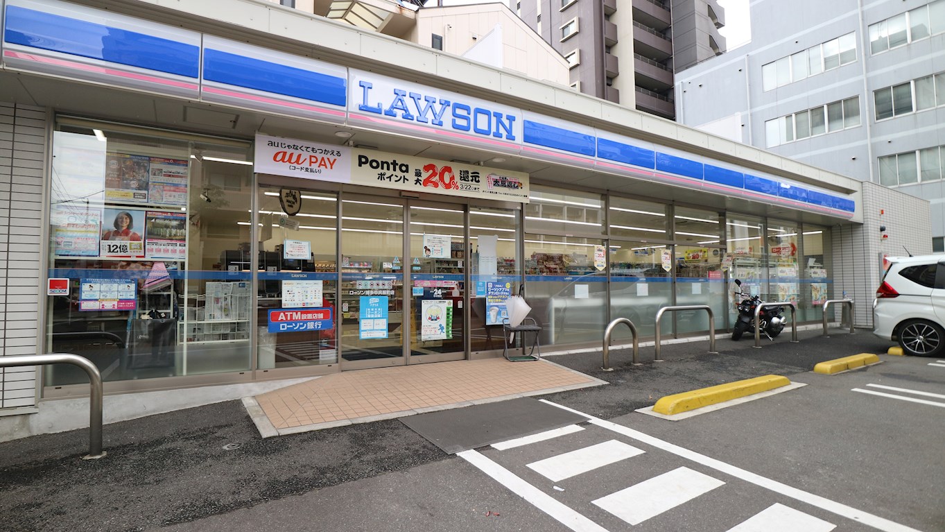 アクタス博多パークシティ ﾛｰｿﾝ 博多中呉服町店