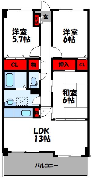プレミール和白丘 間取り