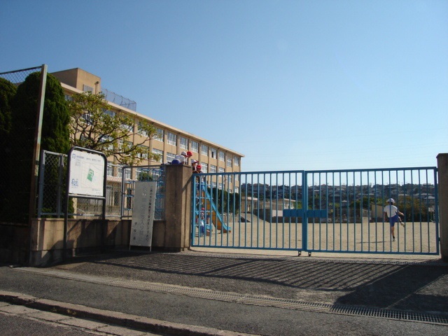 プレミール和白丘 福岡市立美和台小学校