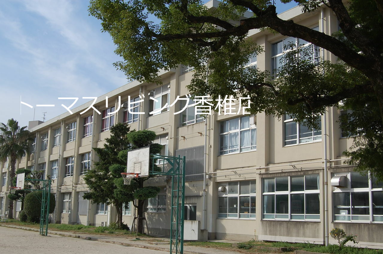 プレミール和白丘 福岡市立和白丘中学校