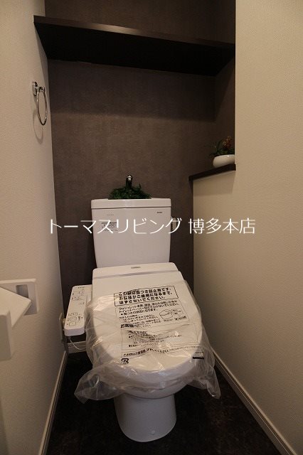 ラファセグランビア博多  トイレ