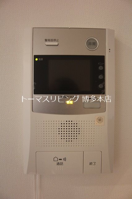 ラファセグランビア博多  セキュリティ