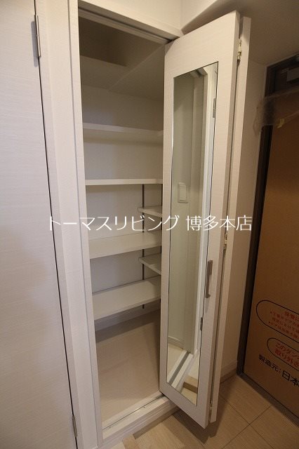 ラファセグランビア博多  その他