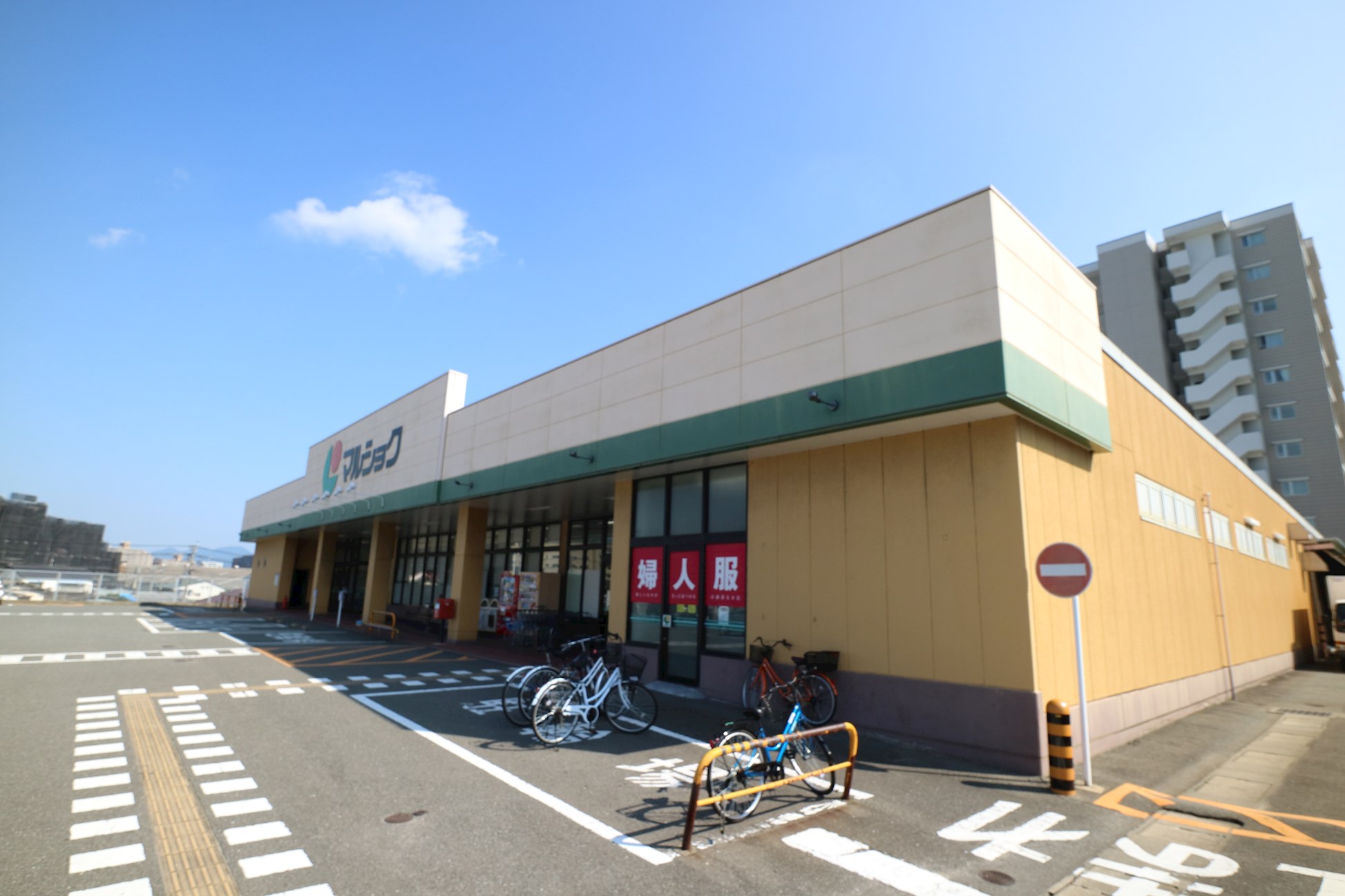 ヴィラージュ県庁前参番館 ﾏﾙｼｮｸ空港東店