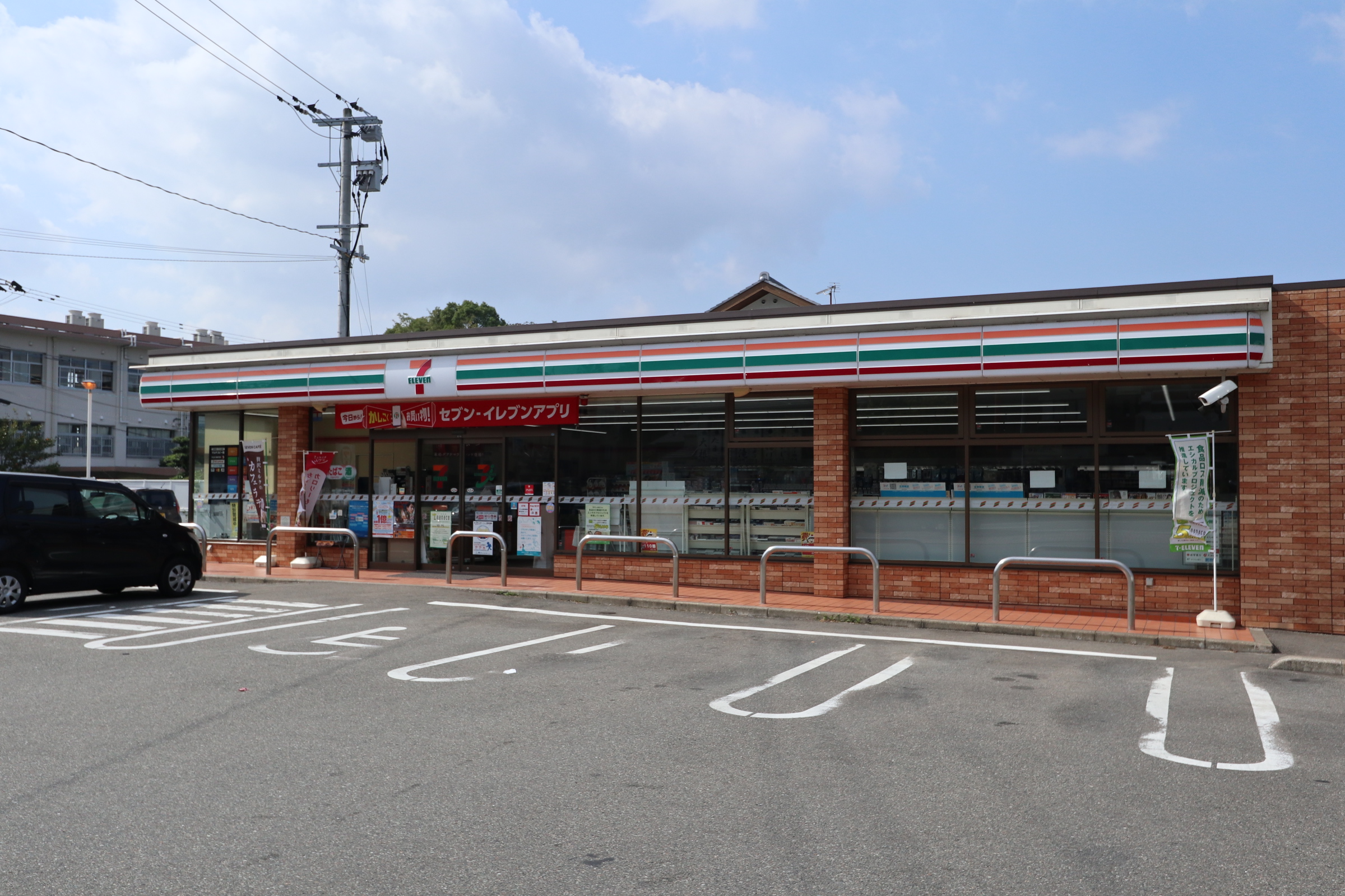 アクロス空港イーストステージ ｾﾌﾞﾝｲﾚﾌﾞﾝ 博多席田小学校前店