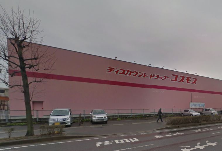 ファンタスティコ ﾃﾞｨｽｶｳﾝﾄﾄﾞﾗｯｸﾞ ｺｽﾓｽ 福岡空港東店