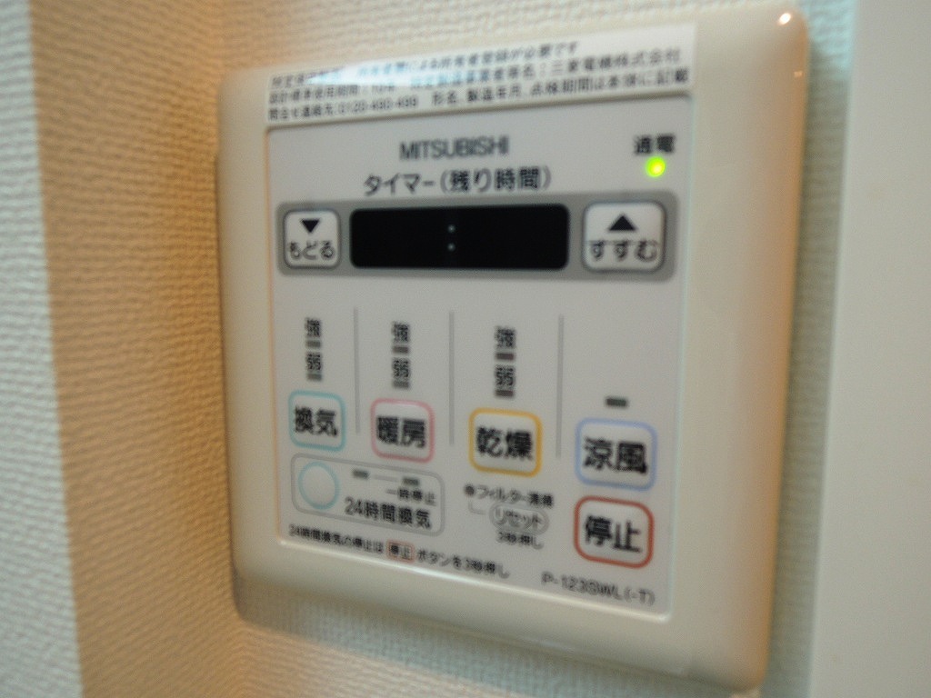 RJRプレシア吉塚駅前 別号室の参考写真です