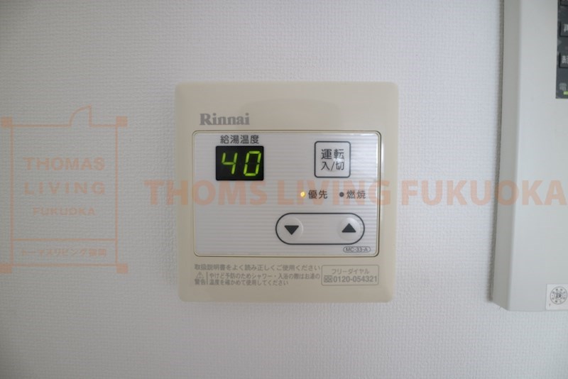 RJRプレシア南福岡 ※別号室参考写真