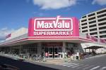 LIBTH南福岡 マックスバリュー