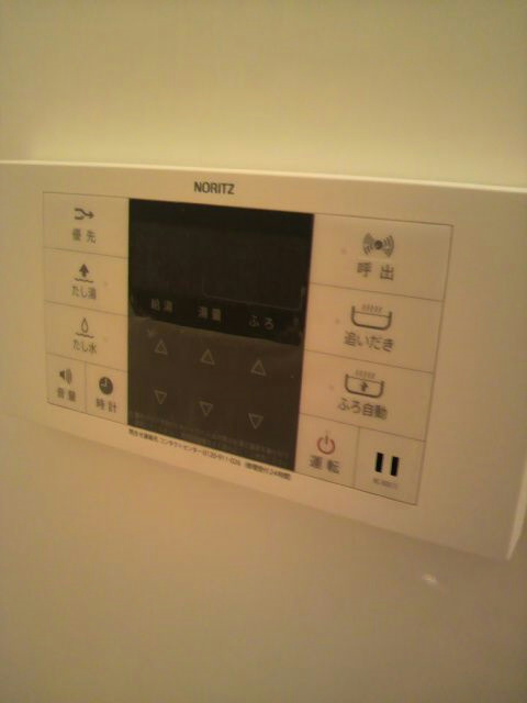 Conforto Y 設備
