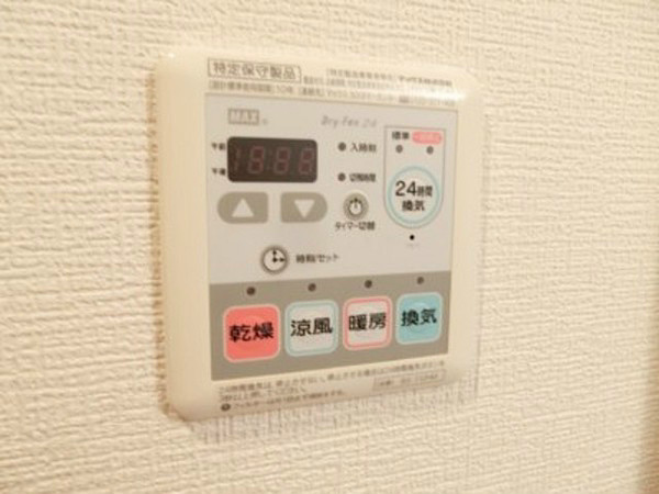 グランフォーレプライム西新 ※別室参考写真