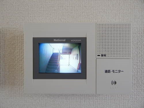 A-Tパークハイム モニターホン