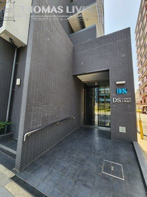 DSタワー大博通り エントランス