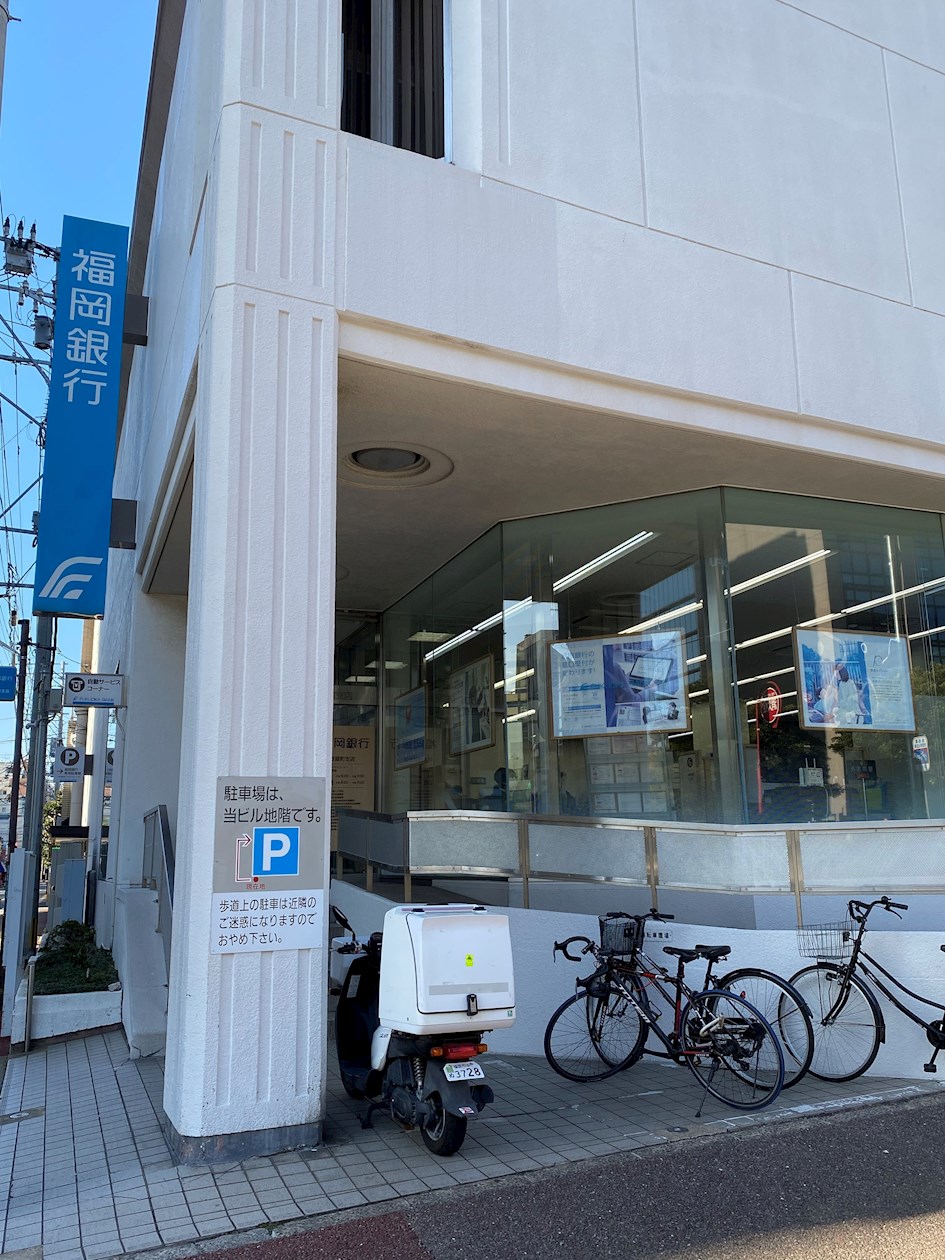 リバティ神屋 福岡銀行奈良屋町支店