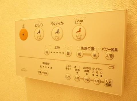 イル・ルビコーネ 同物件参考他部屋