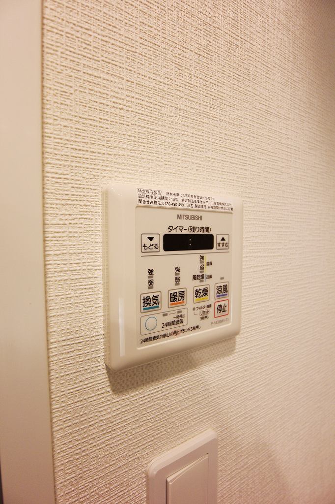 ウェルブライト博多ステーション 参考画像