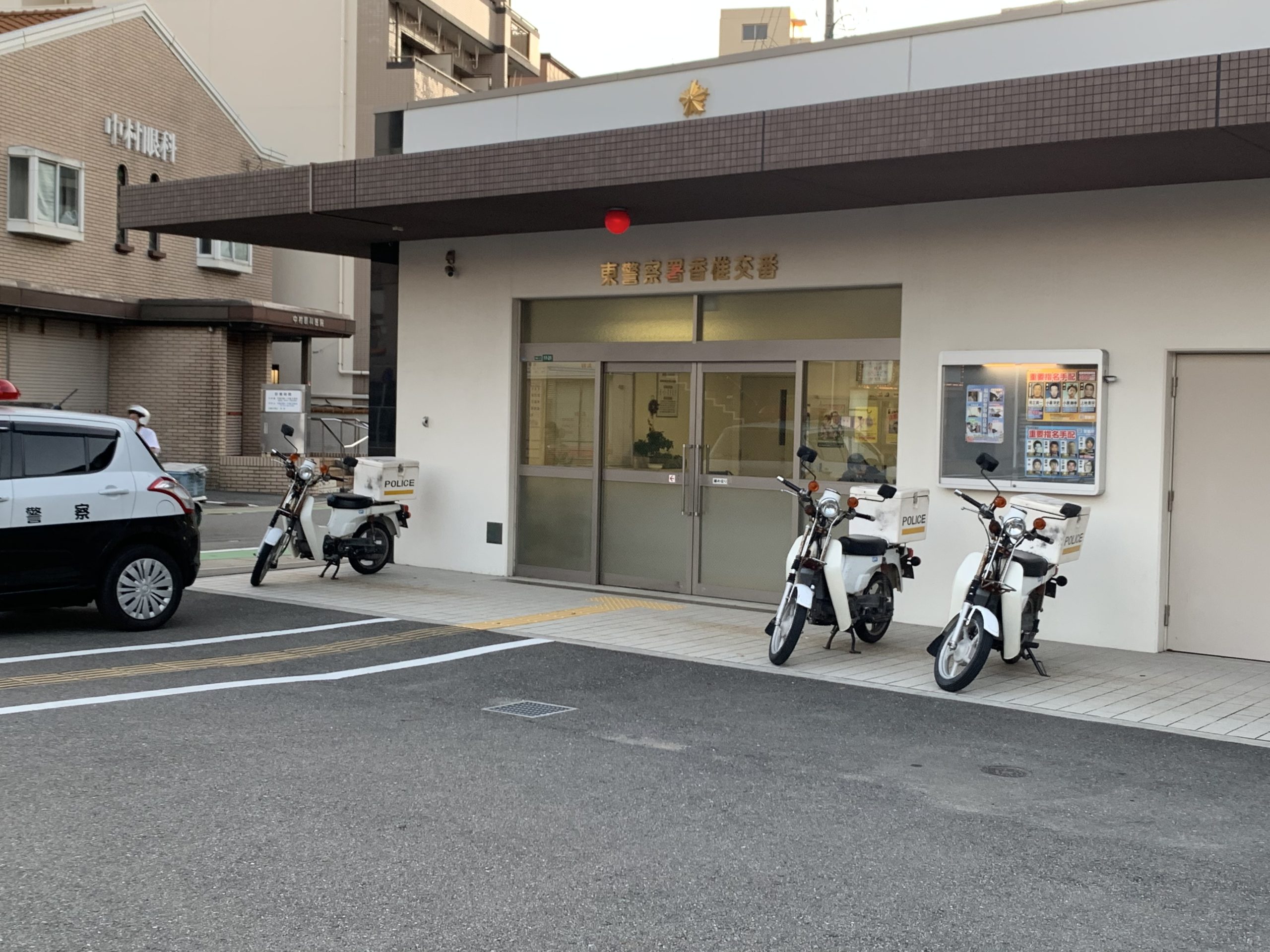 エムビルデベロップコアⅦ 東警察署 香椎交番
