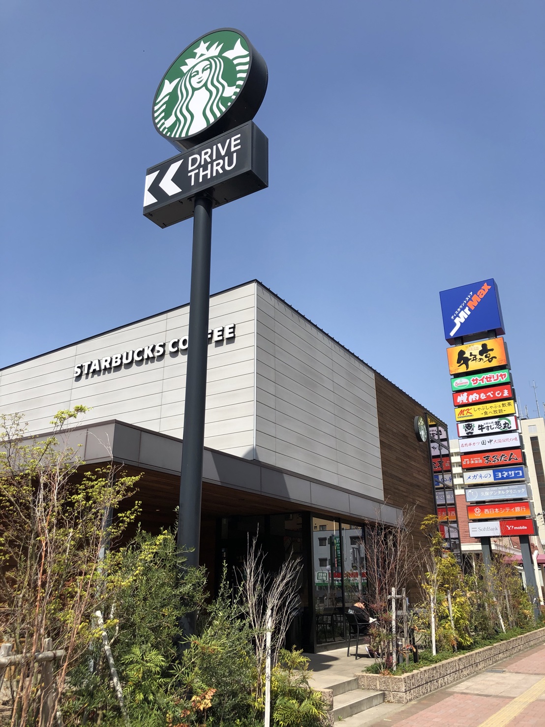くすの木ハイム  ｳｴｽﾄｺｰﾄ姪浜