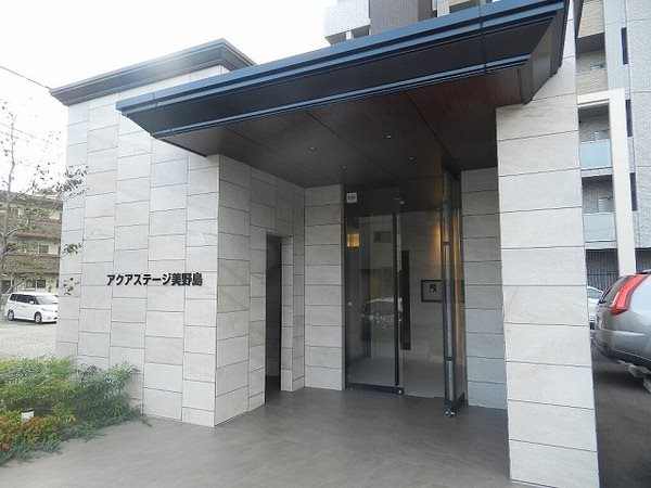 アクアステージ美野島 共用部分