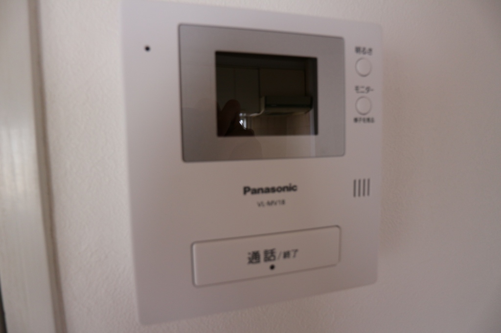メゾンドールヨコヤマ セキュリティ