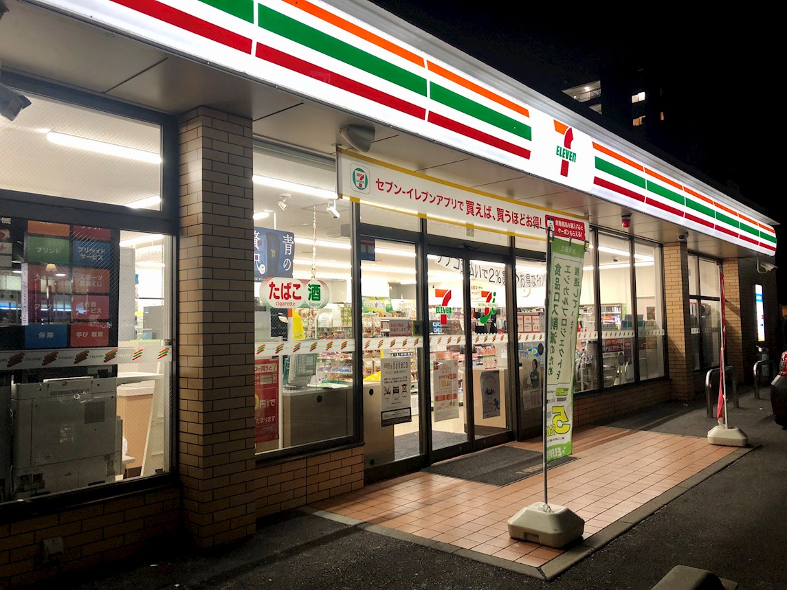 パークホームズ大濠公園フロント セブンイレブン 福岡大手門3丁目店