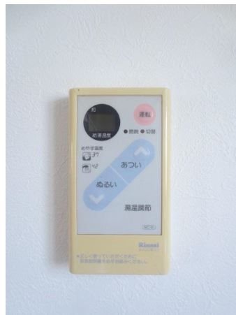 ヴェルハイム若宮 その他設備