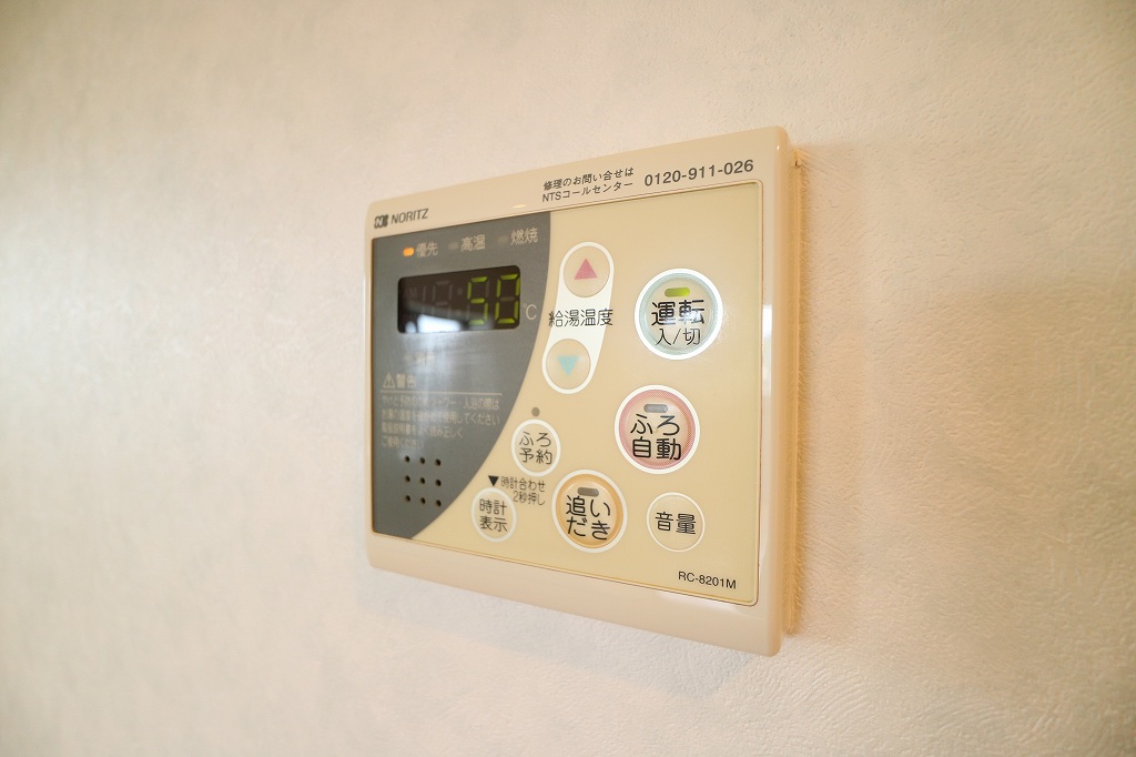 シルフィコート平野 給湯