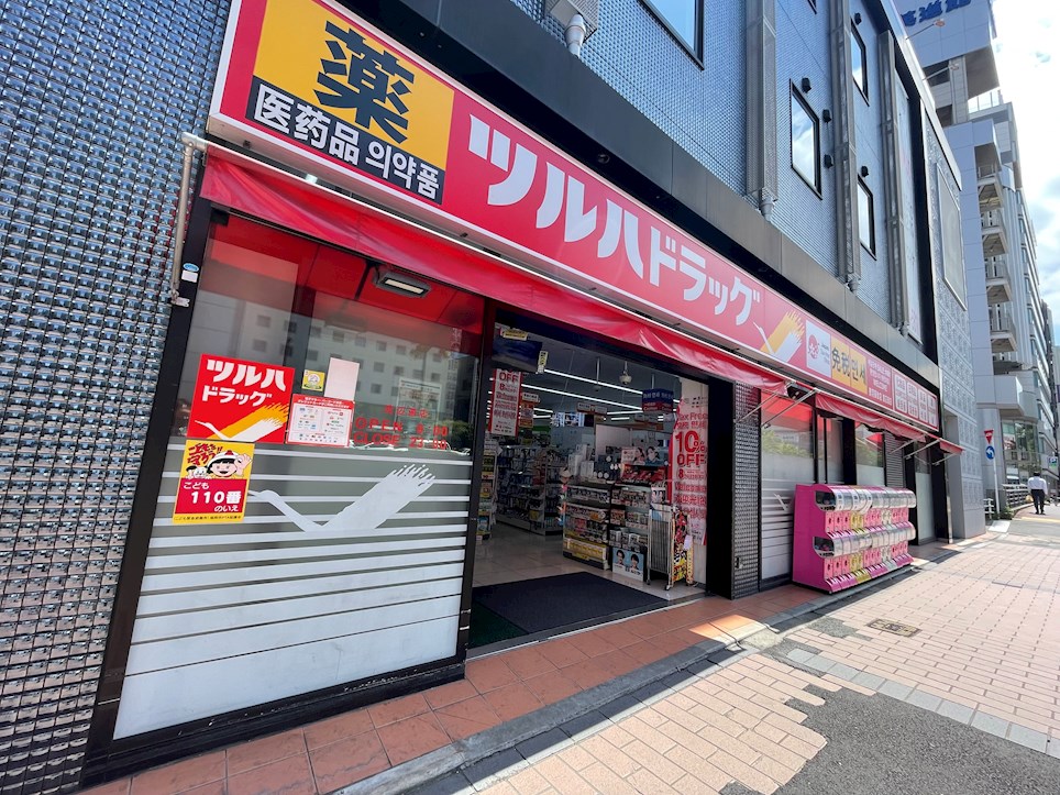 東カン福岡第一キャステール ﾂﾙﾊﾄﾞﾗｯｸﾞ 渡辺通店