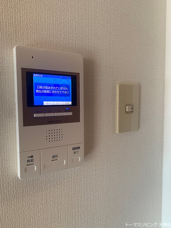 ベイシック大名 ※同物件別部屋参考画像