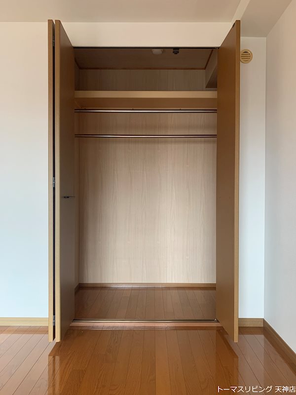 ベイシック大名 ※同物件別部屋参考画像