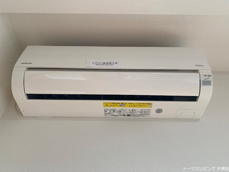 ベイシック大名 ※同物件別部屋参考画像