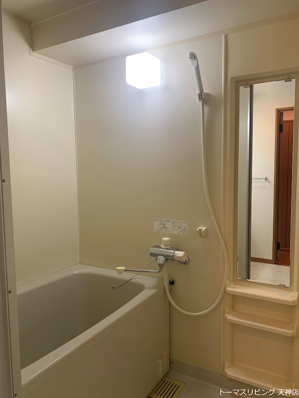 ベイシック大名 ※同物件別部屋参考画像