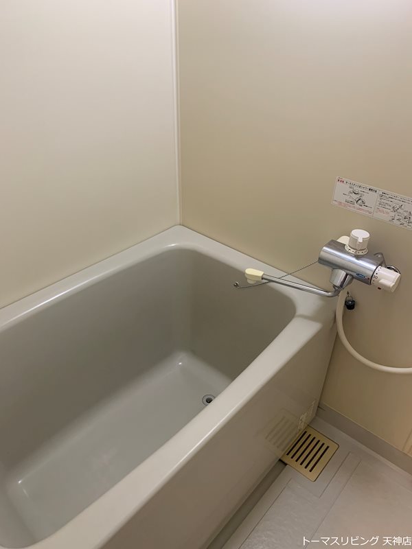 ベイシック大名 ※同物件別部屋参考画像