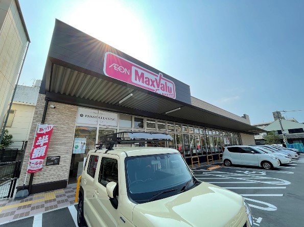 グロワール鳥飼 マックスバリュエクスプレス 今川店