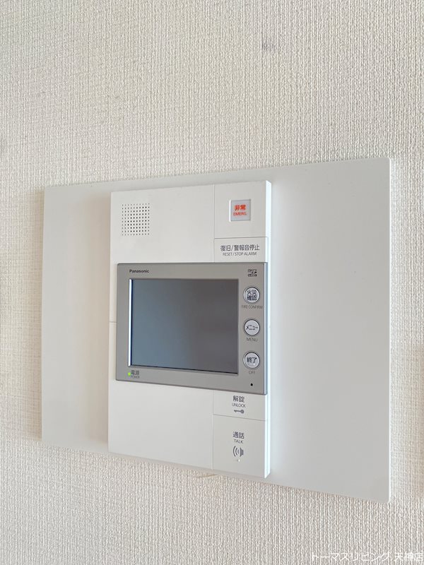 アクタス大手門Ⅱ セキュリティ