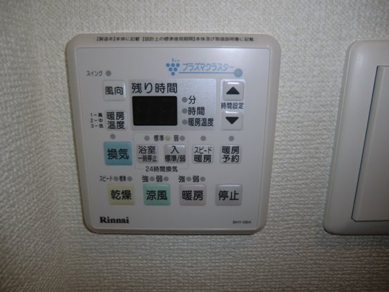 エステムプラザ天神サウスイースト  その他設備