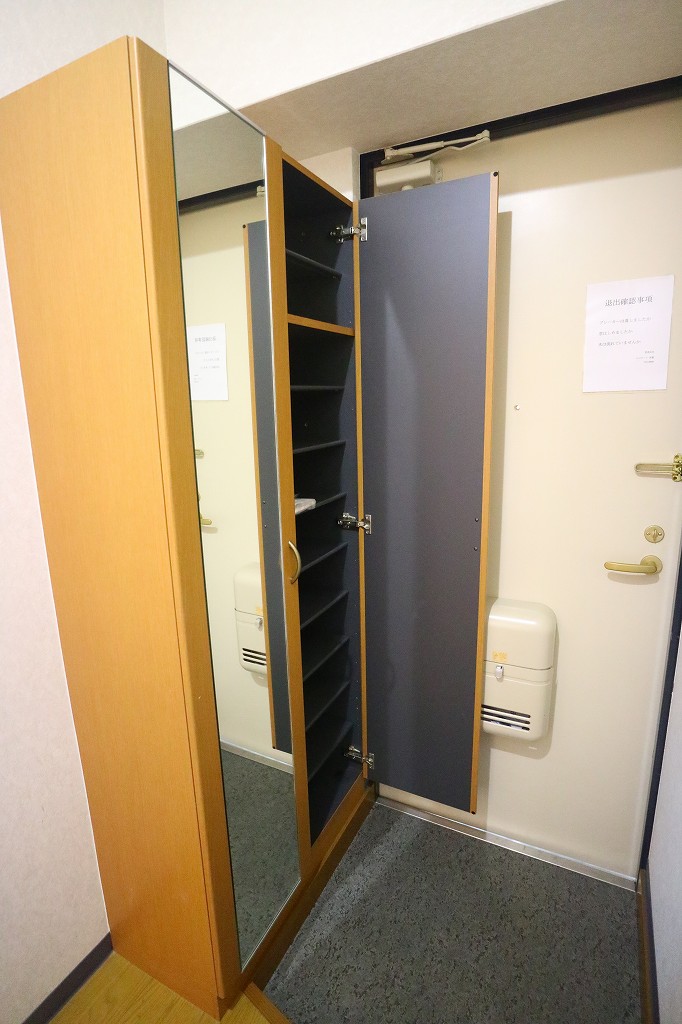 ライズリチャーズⅡ 姿見付シューズボックス