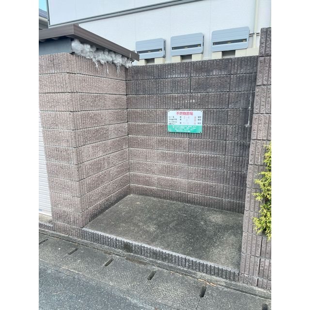 ヴィッラミサ 敷地内ごみ置き場