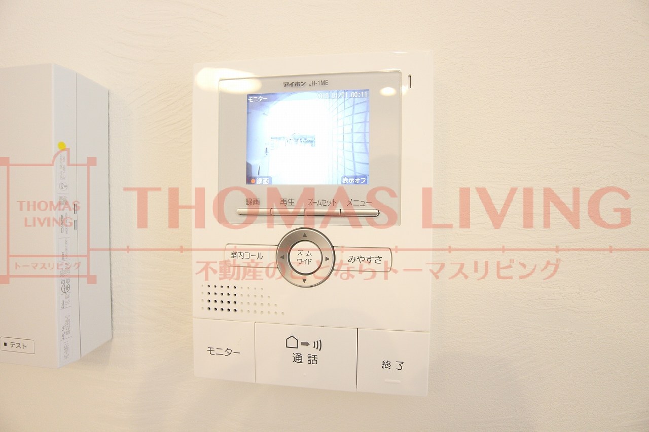 メゾンドスイッチ モニターホンで来客の確認ができます。
