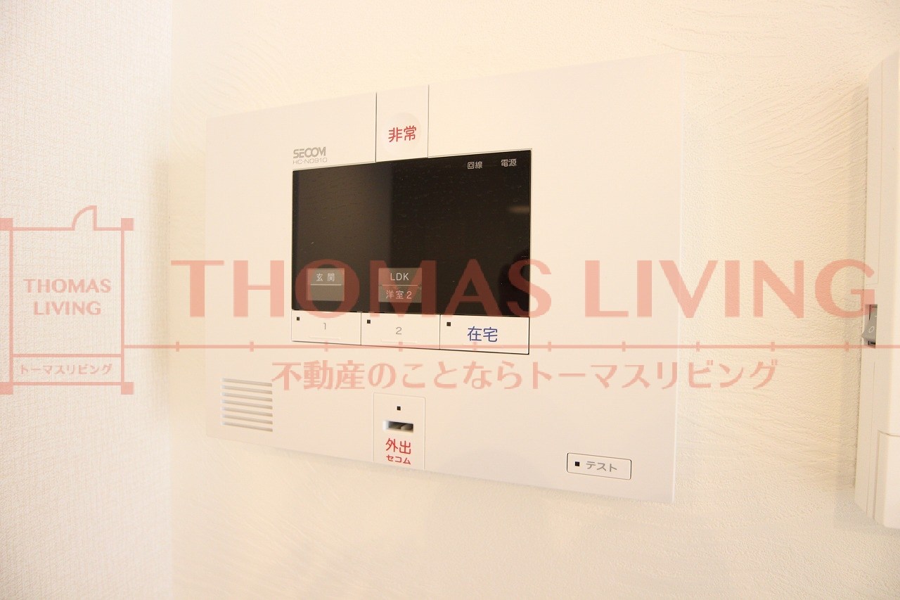 メゾンドスイッチ セコムのホームセキュリティを完備。