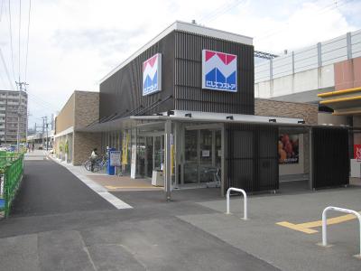 サンライズ香椎Ⅱ 西鉄ストア