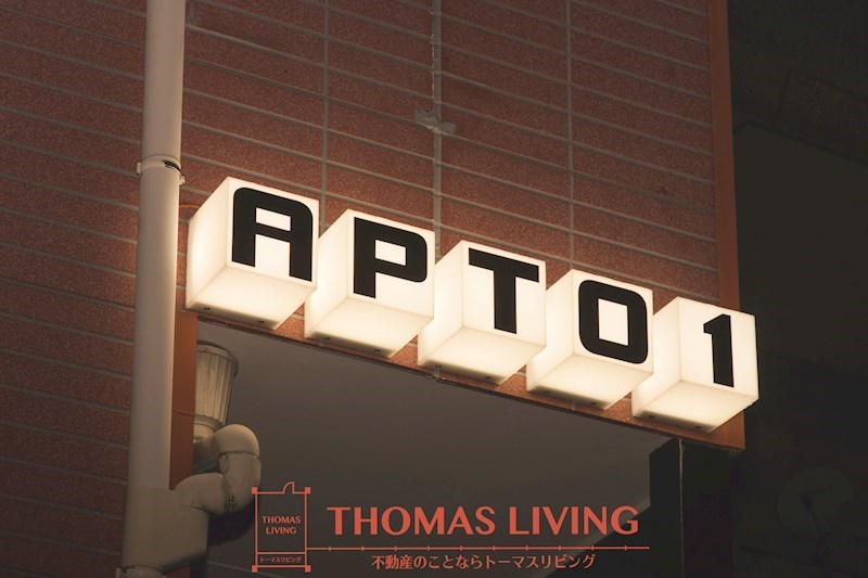 APT01 外観