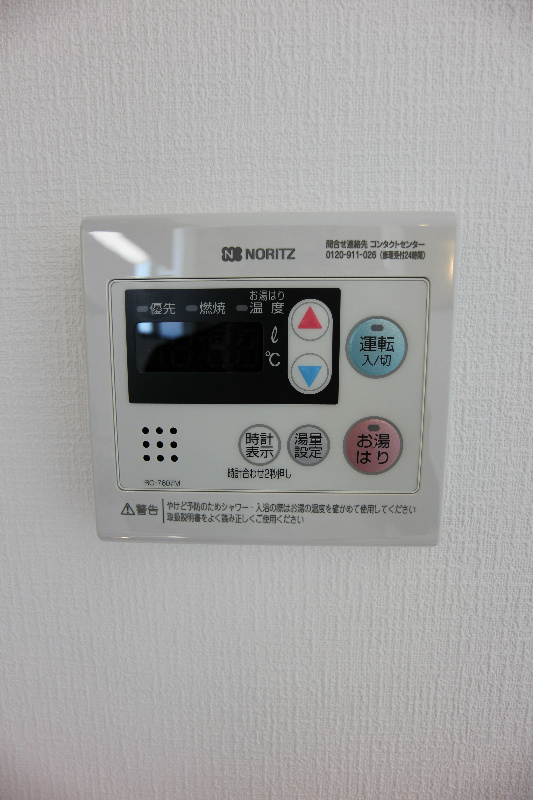 メゾンソレイユ2 ※参考画像です