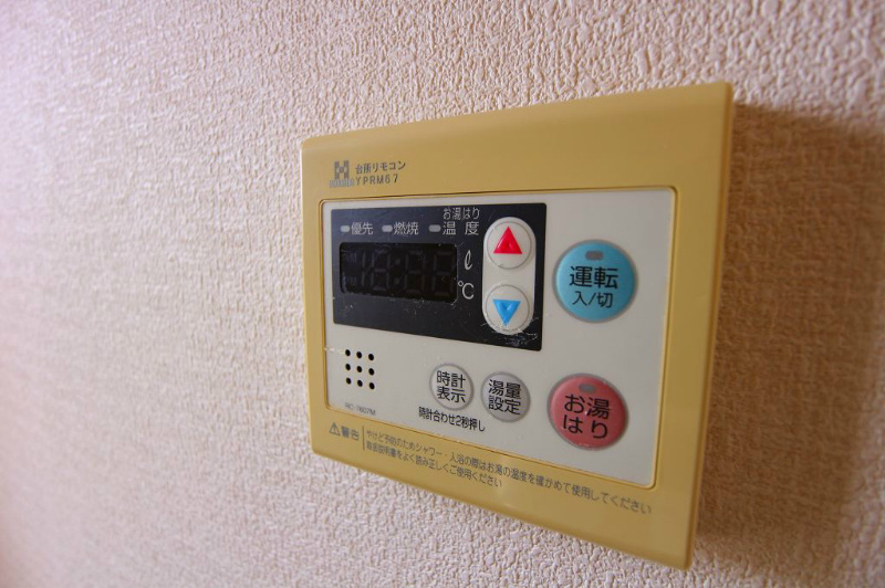 セジュール・レスポワール 給湯パネル付きで温度調節も簡単にできます・別号室参考写真