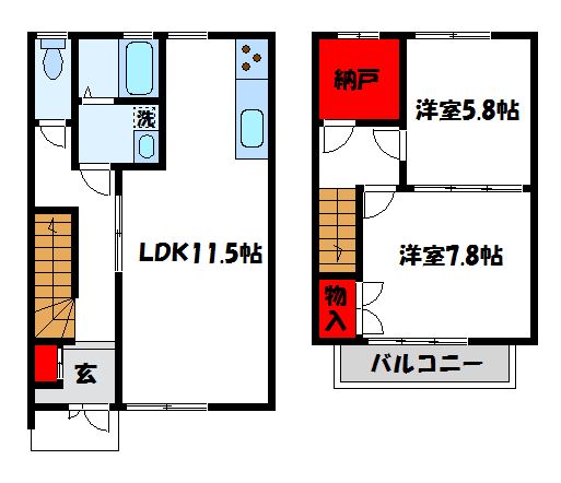 コーポＳＥＮⅤ 間取図